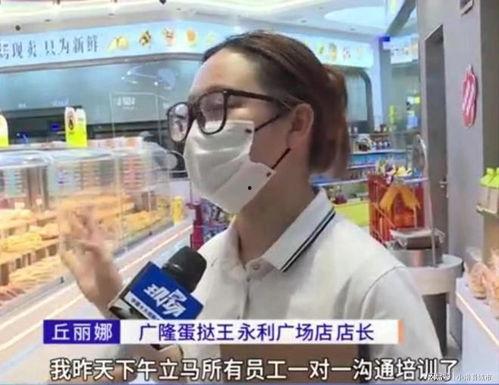 食品厂厂长爆料案例视频,揭秘食品安全背后的惊人真相  第1张