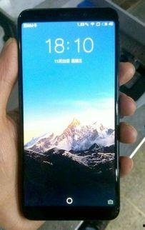 全面屏最新爆料,揭秘最新爆料，未来手机形态大猜想  第2张