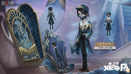 第五人格最新爆料精华二,惊悚求生新篇章，神秘角色引期待  第3张